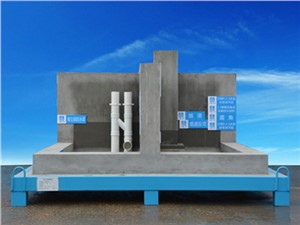 質(zhì)量樣板展示區(qū)怎么設(shè)置,有哪些要求？
