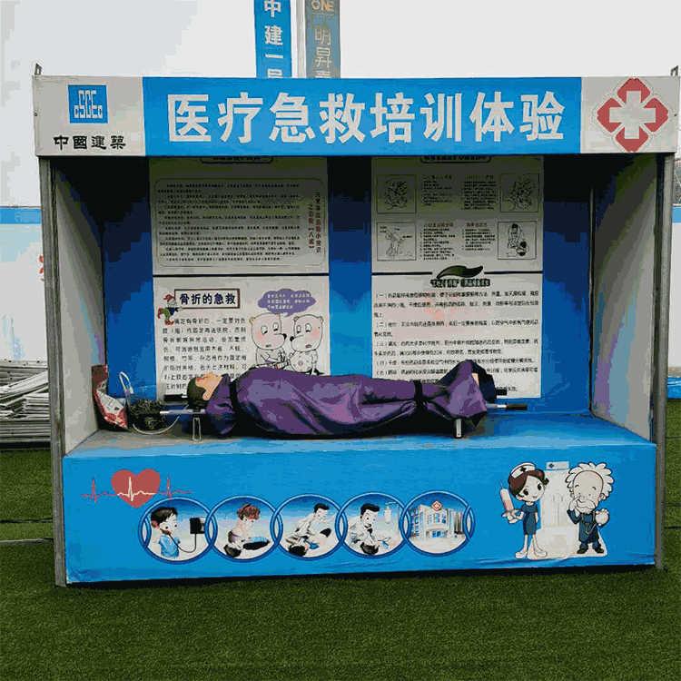 體驗(yàn)筑邦鴻昇VR安全體驗(yàn)館，加強(qiáng)施工安全意識