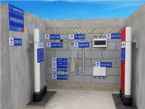 質(zhì)量樣板廠家怎么選，看這幾點(diǎn)就夠了